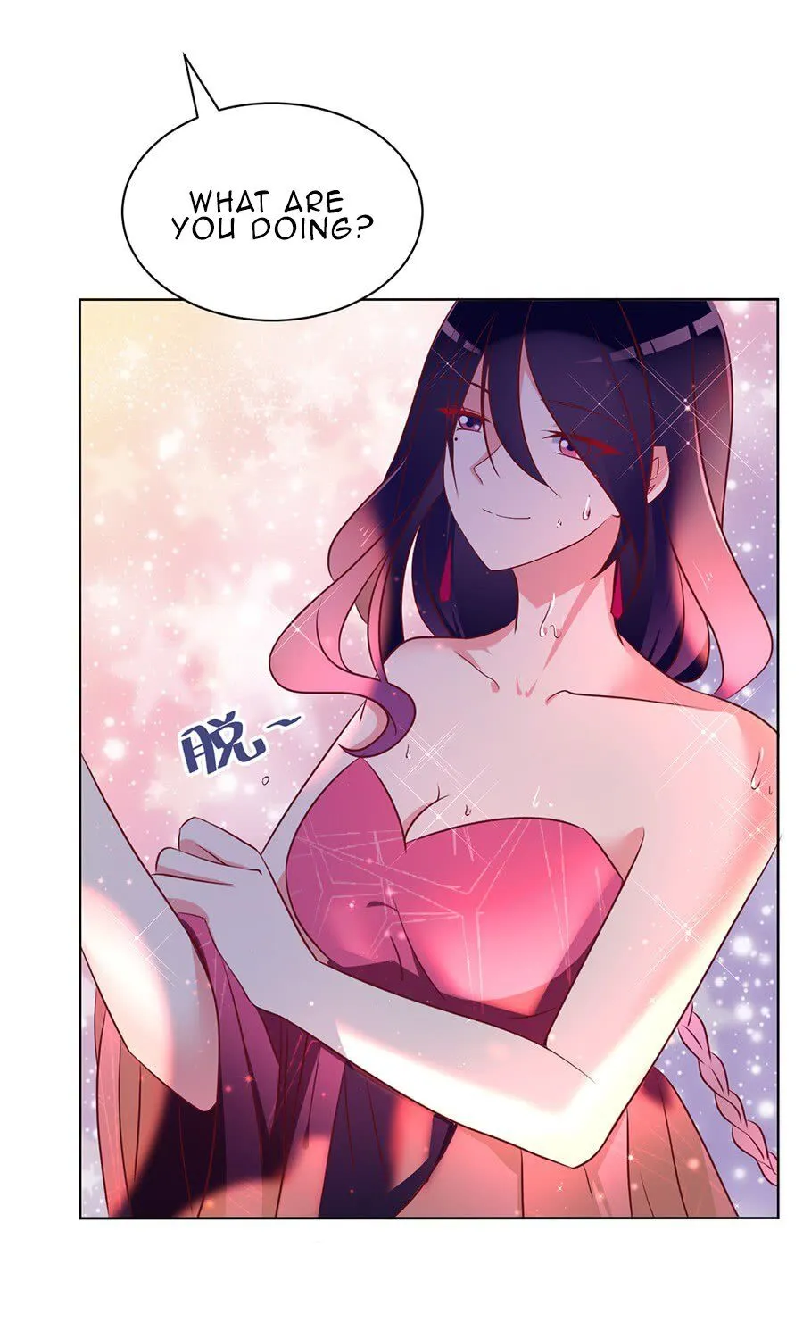 Read The Distinguished Cute Master chapter 39 image 15 on Lezhin