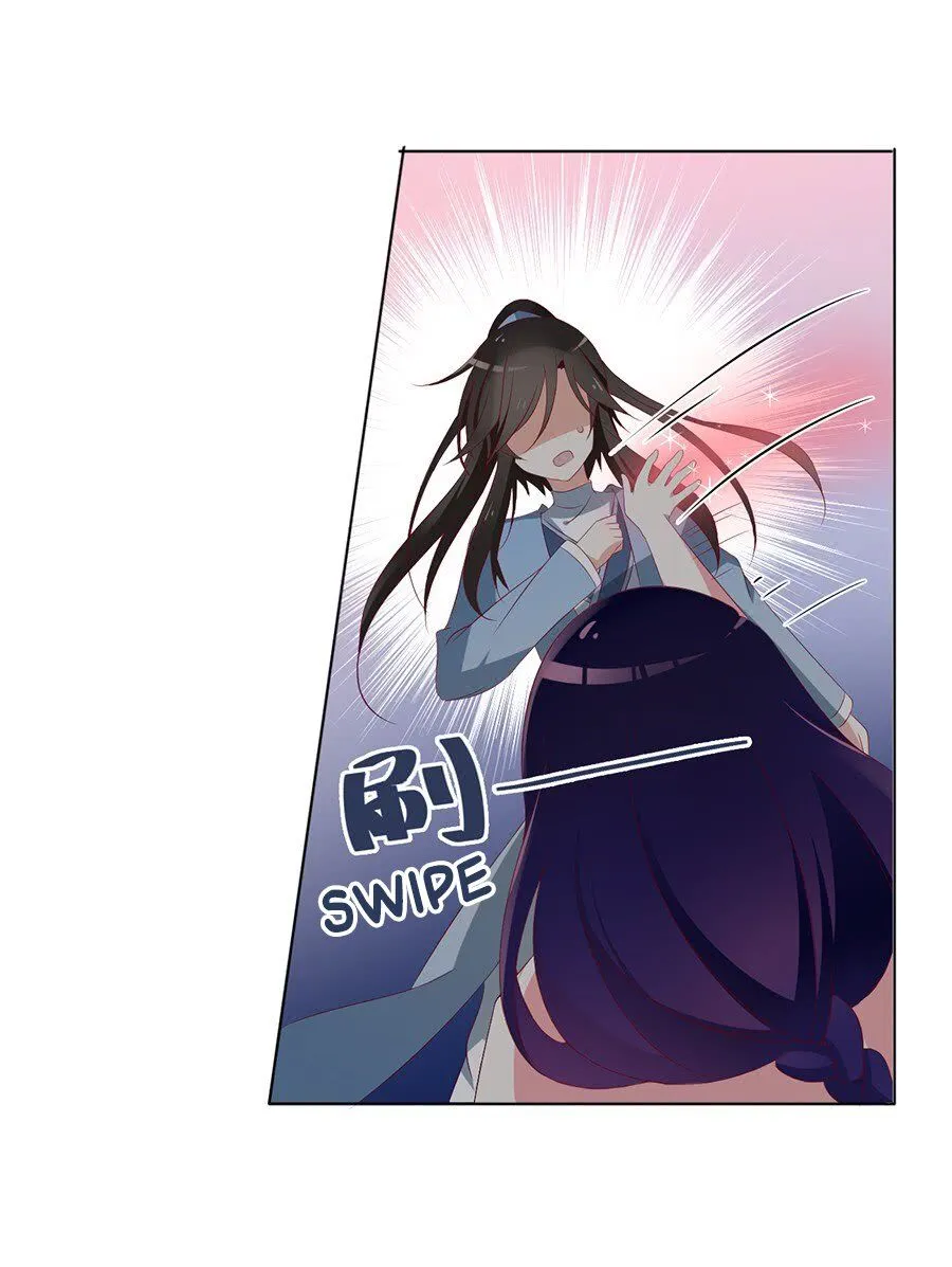 Read The Distinguished Cute Master chapter 39 image 27 on Lezhin
