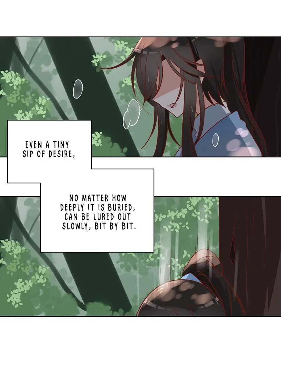 Read The Distinguished Cute Master chapter 39 image 45 on Lezhin