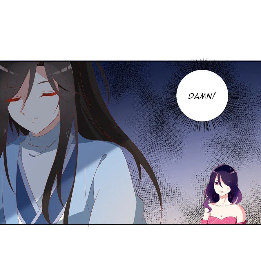 Read The Distinguished Cute Master chapter 39 image 7 on Lezhin