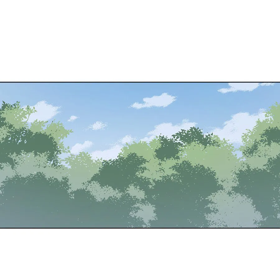 Read The Distinguished Cute Master chapter 39 image 9 on Lezhin