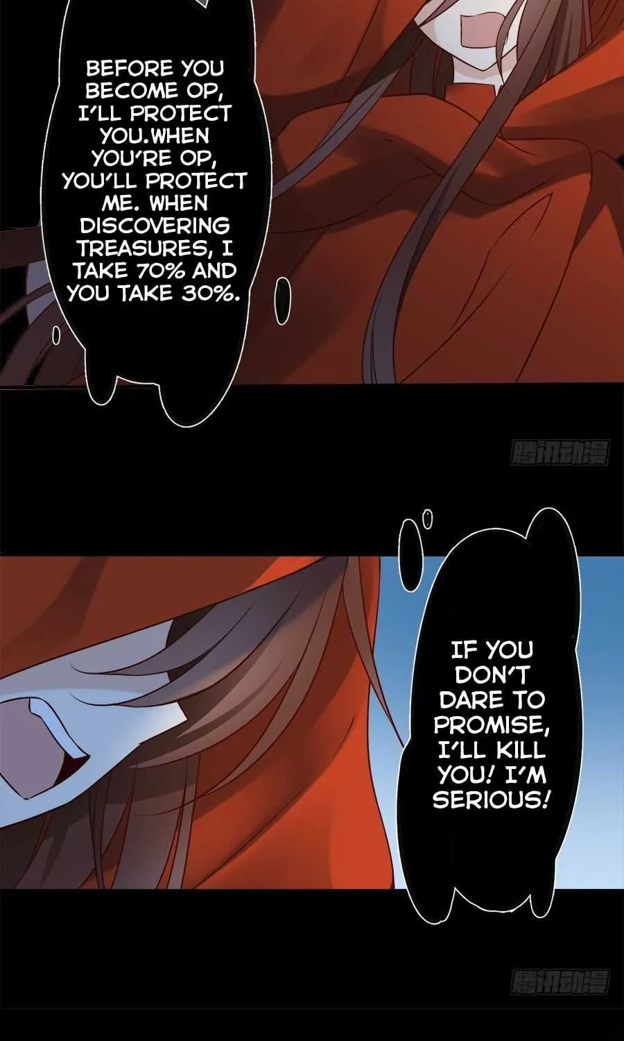 Read The Distinguished Cute Master chapter 4 image 13 on Lezhin