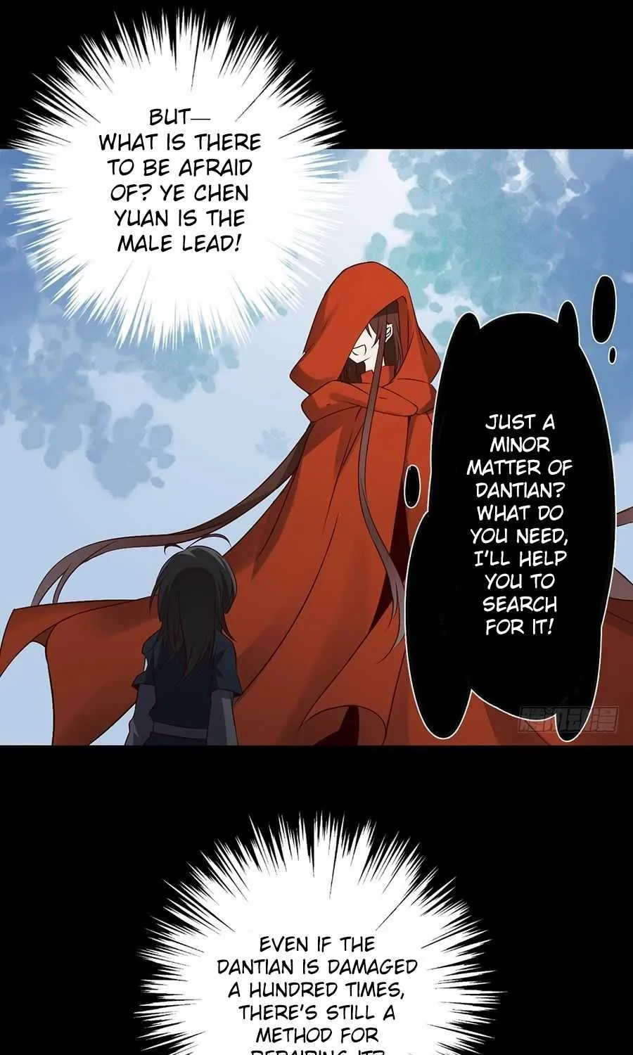 Read The Distinguished Cute Master chapter 4 image 17 on Lezhin