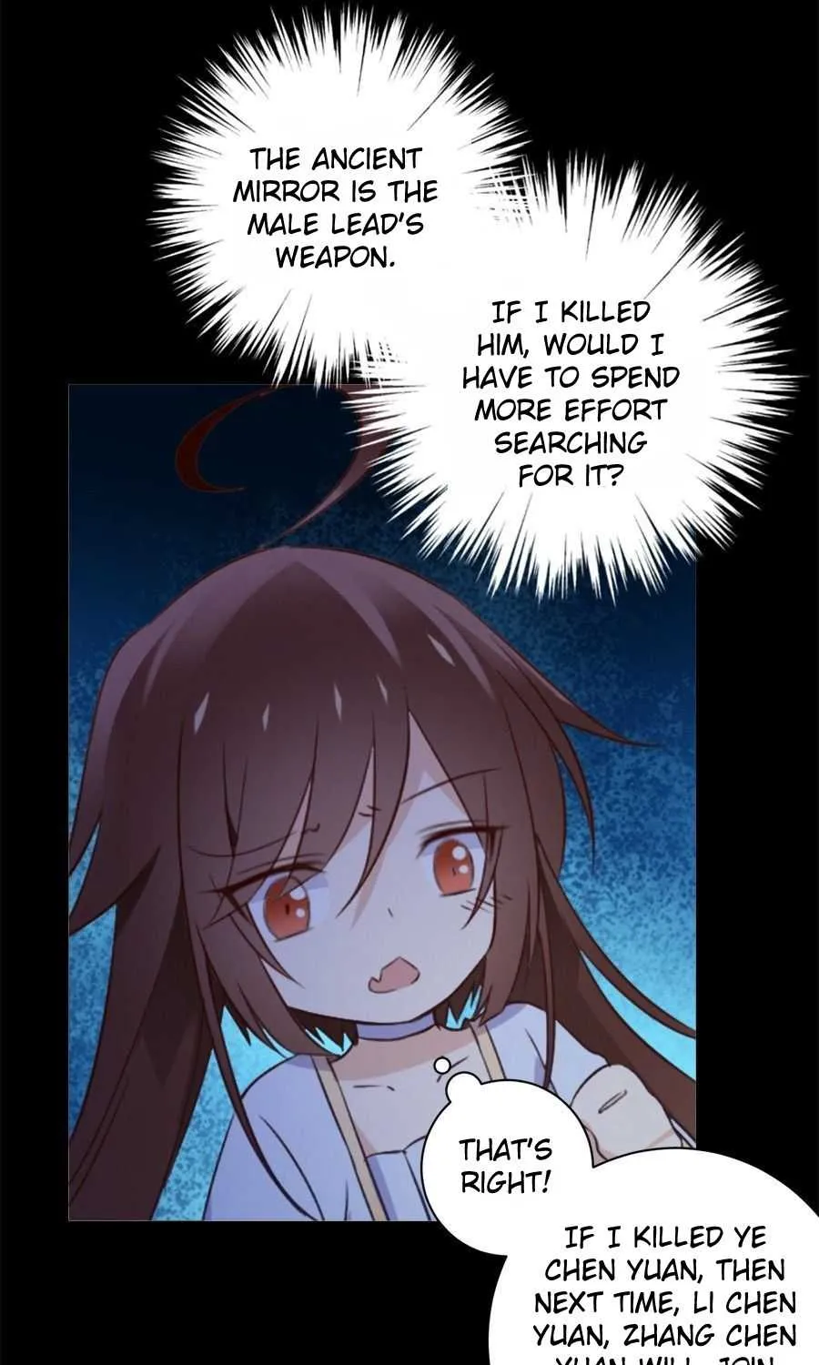 Read The Distinguished Cute Master chapter 4 image 6 on Lezhin