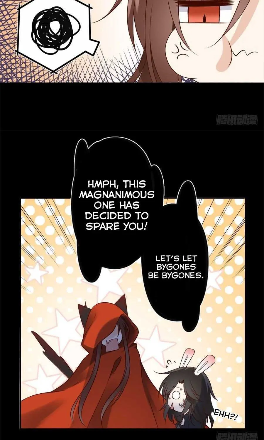 Read The Distinguished Cute Master chapter 4 image 9 on Lezhin