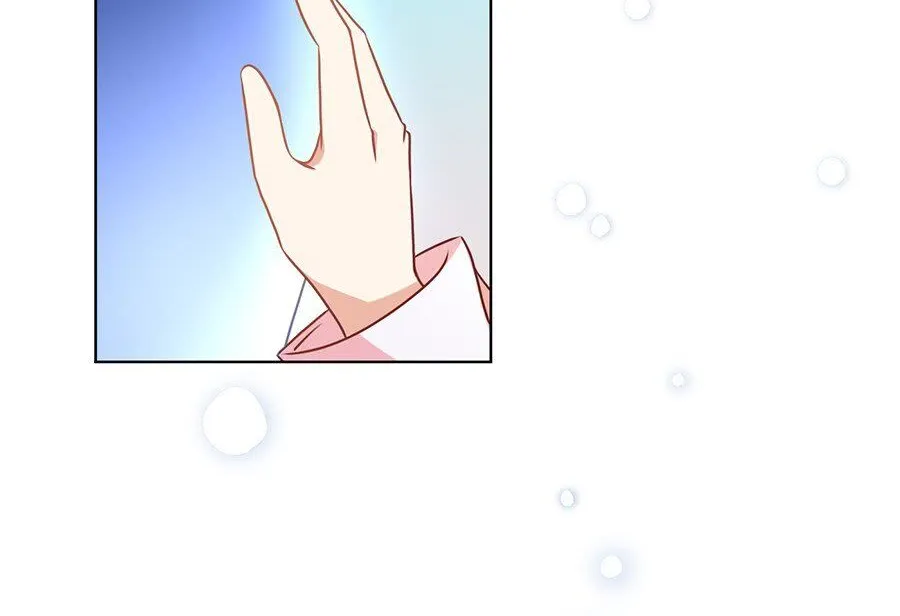 Read The Distinguished Cute Master chapter 40 image 23 on Lezhin