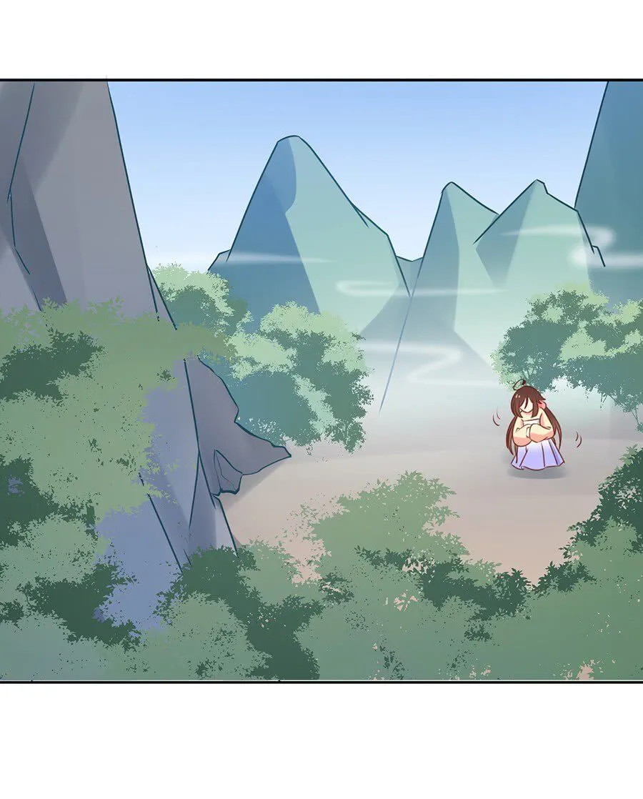 Read The Distinguished Cute Master chapter 40 image 37 on Lezhin