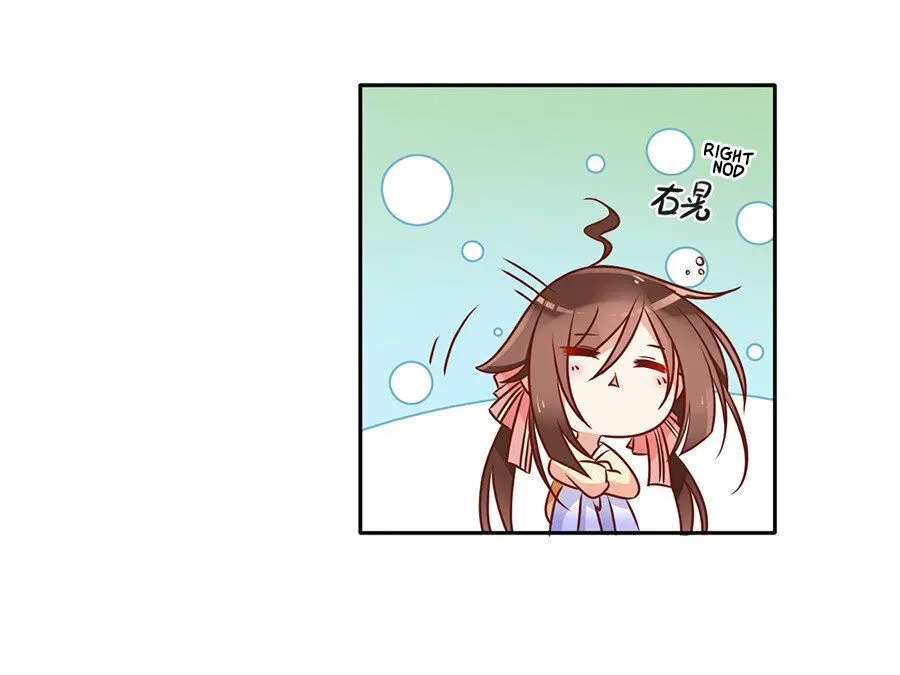 Read The Distinguished Cute Master chapter 40 image 39 on Lezhin