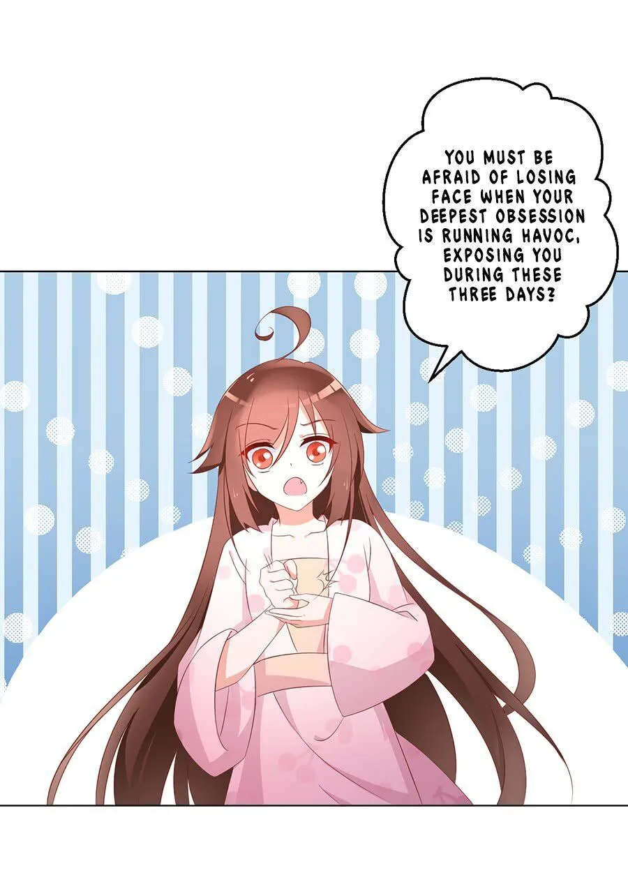 Read The Distinguished Cute Master chapter 40 image 7 on Lezhin