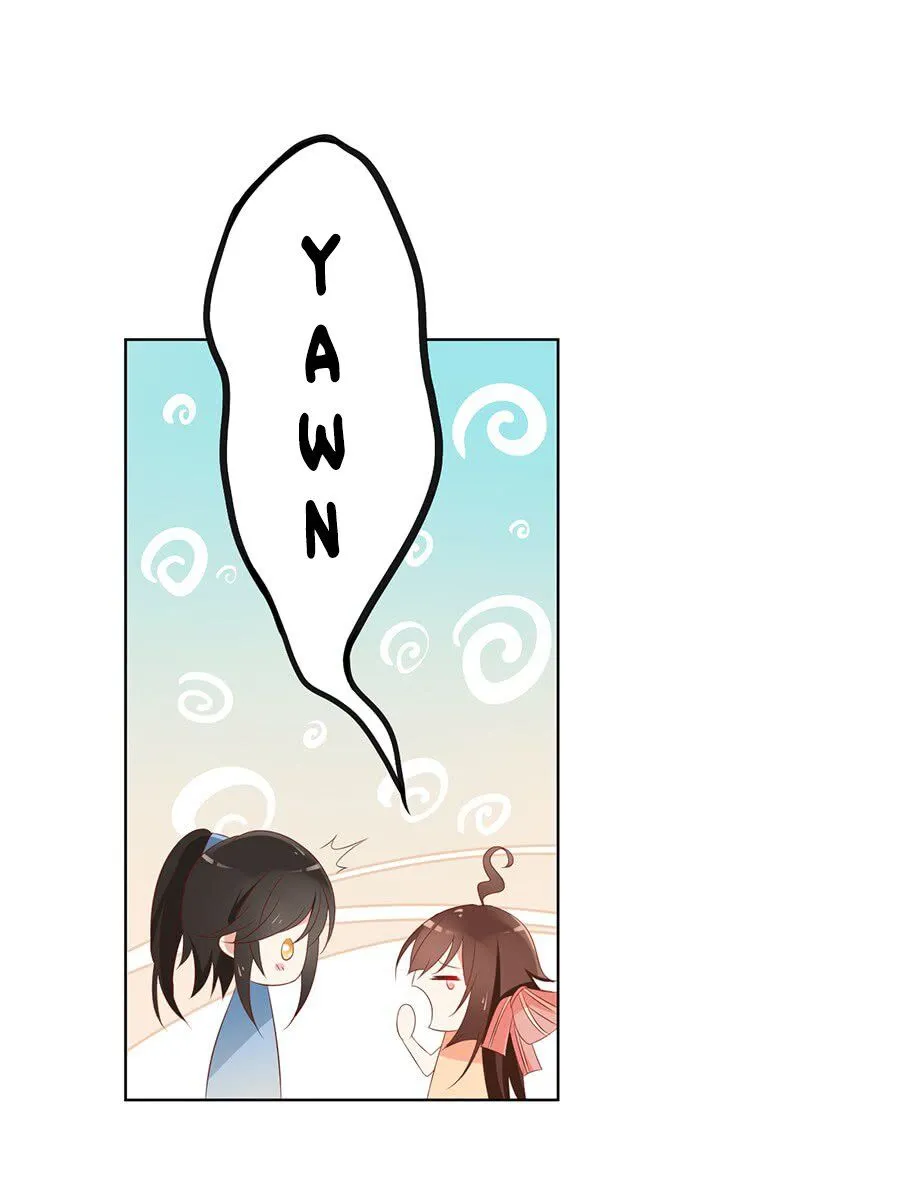 Read The Distinguished Cute Master chapter 41 image 5 on Lezhin