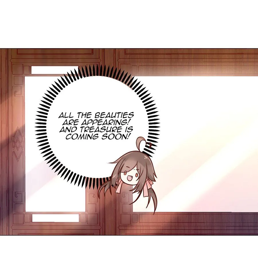 Read The Distinguished Cute Master chapter 42 image 12 on Lezhin