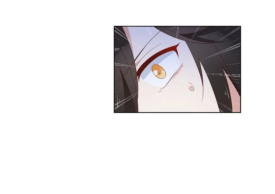 Read The Distinguished Cute Master chapter 42 image 21 on Lezhin