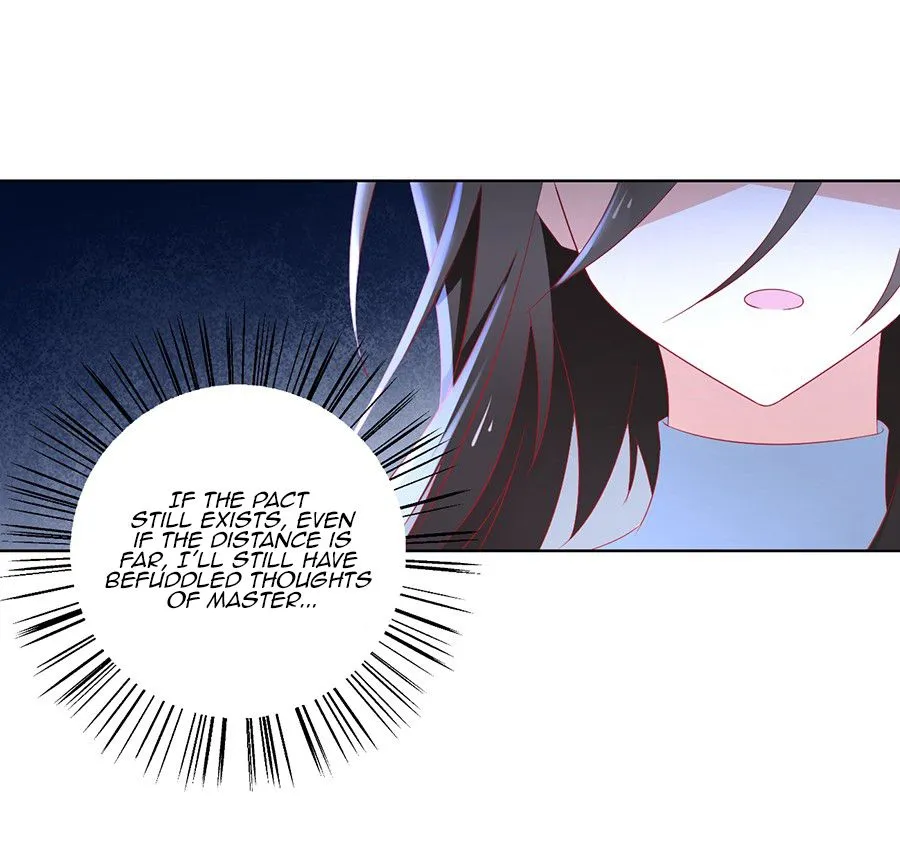 Read The Distinguished Cute Master chapter 42 image 26 on Lezhin