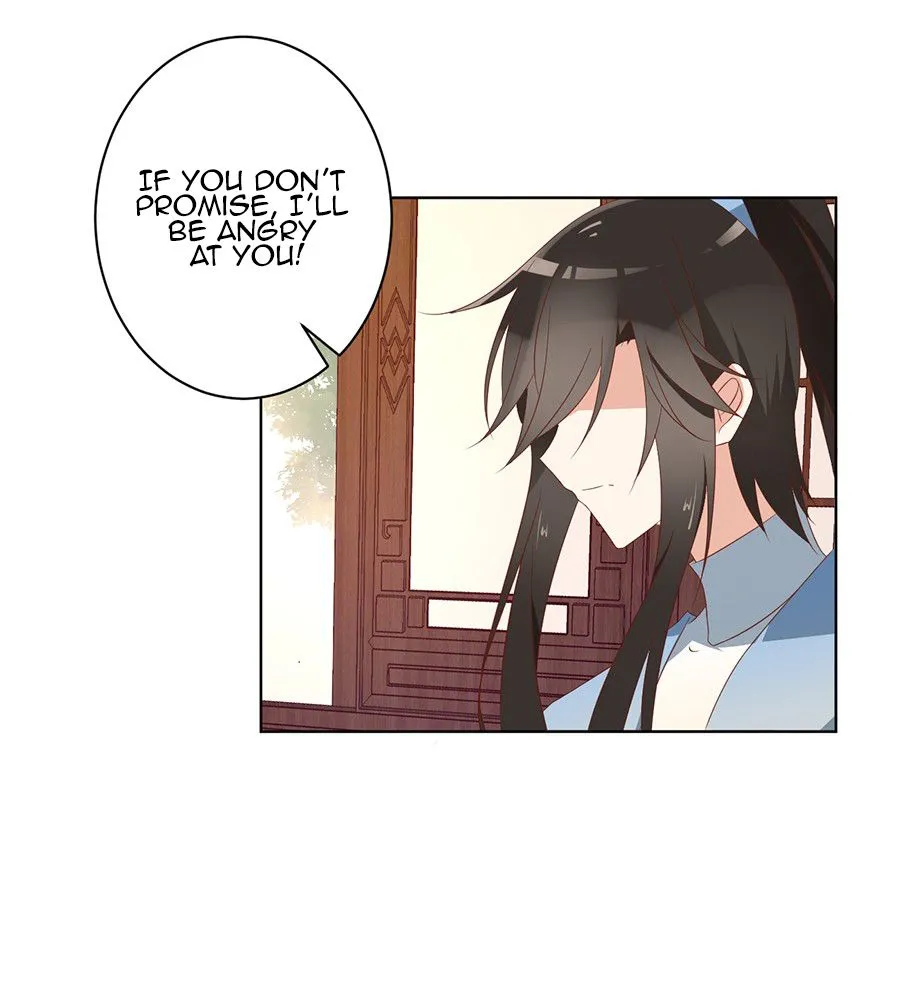 Read The Distinguished Cute Master chapter 42 image 29 on Lezhin
