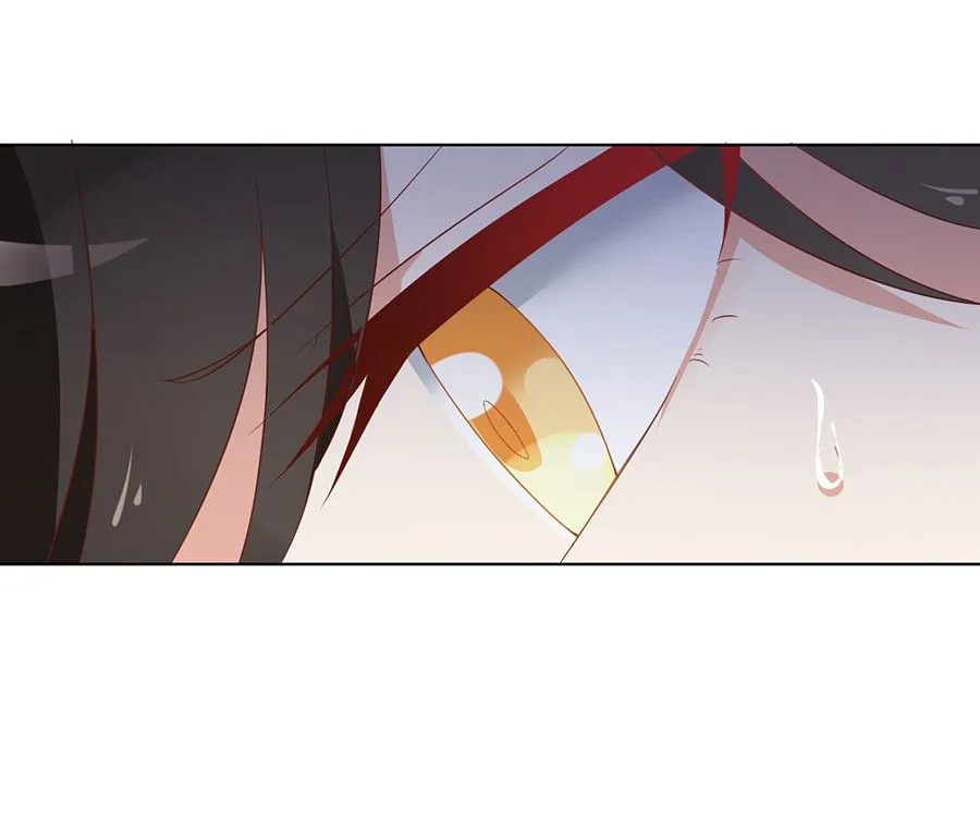 Read The Distinguished Cute Master chapter 42 image 30 on Lezhin