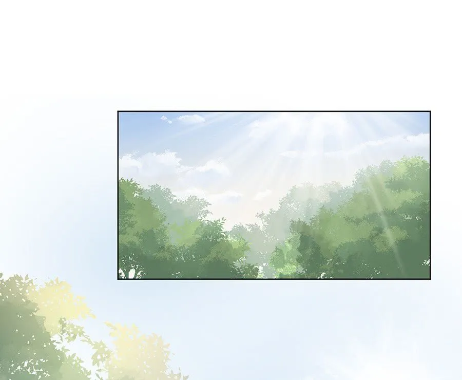 Read The Distinguished Cute Master chapter 42 image 32 on Lezhin