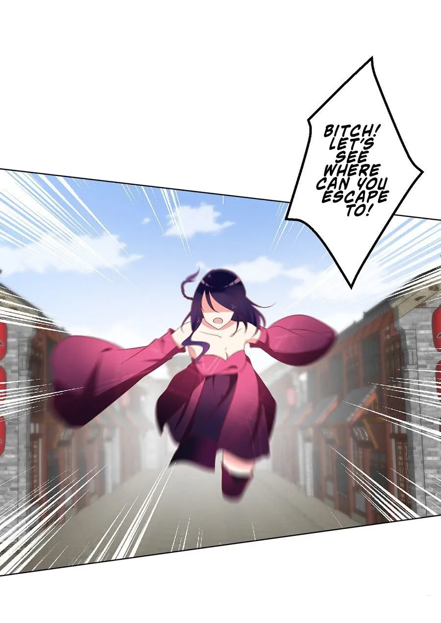 Read The Distinguished Cute Master chapter 43 image 12 on Lezhin