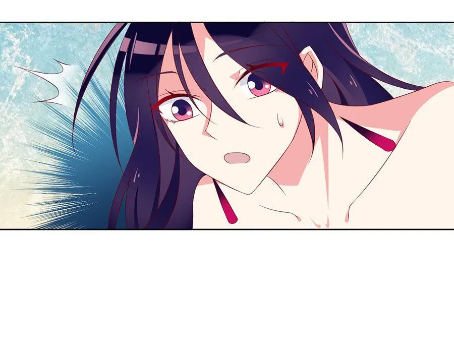 Read The Distinguished Cute Master chapter 43 image 14 on Lezhin