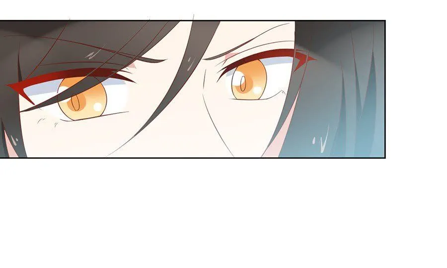 Read The Distinguished Cute Master chapter 43 image 20 on Lezhin