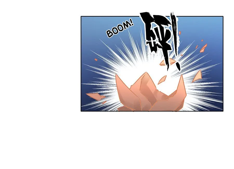 Read The Distinguished Cute Master chapter 43 image 31 on Lezhin