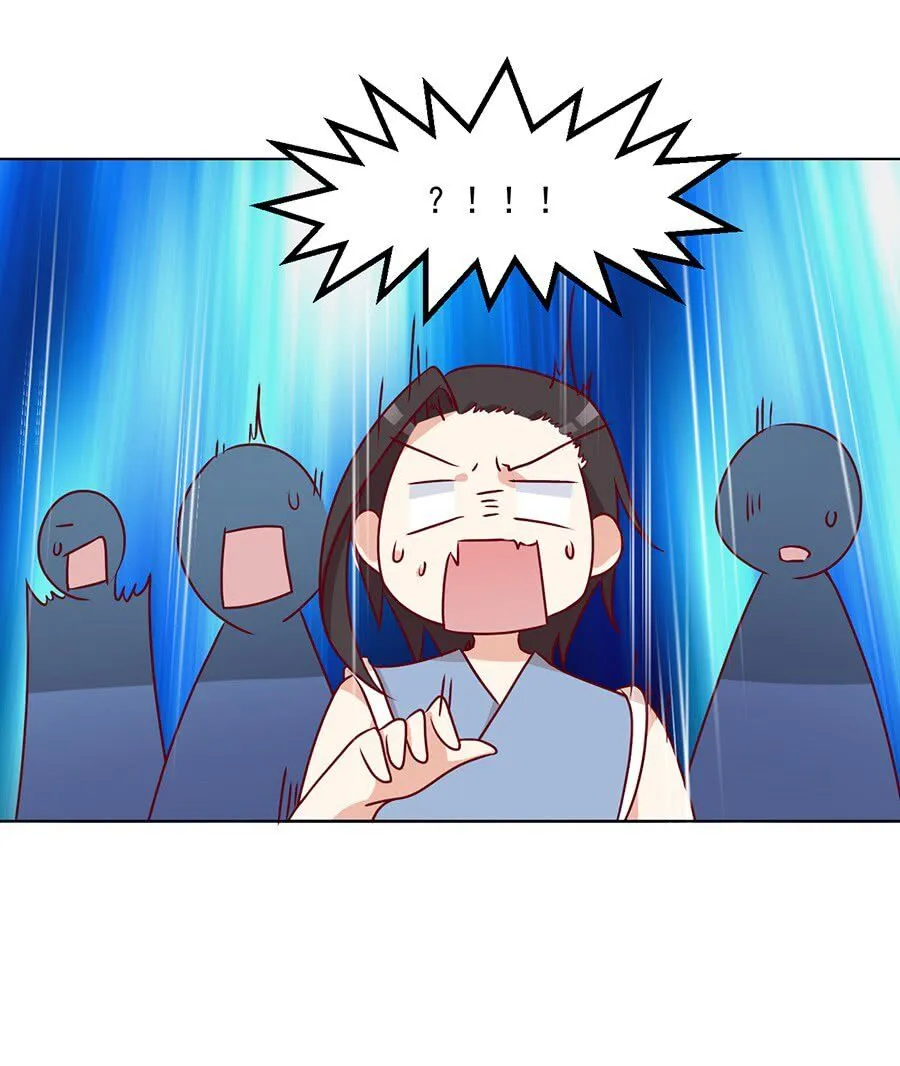 Read The Distinguished Cute Master chapter 43 image 32 on Lezhin