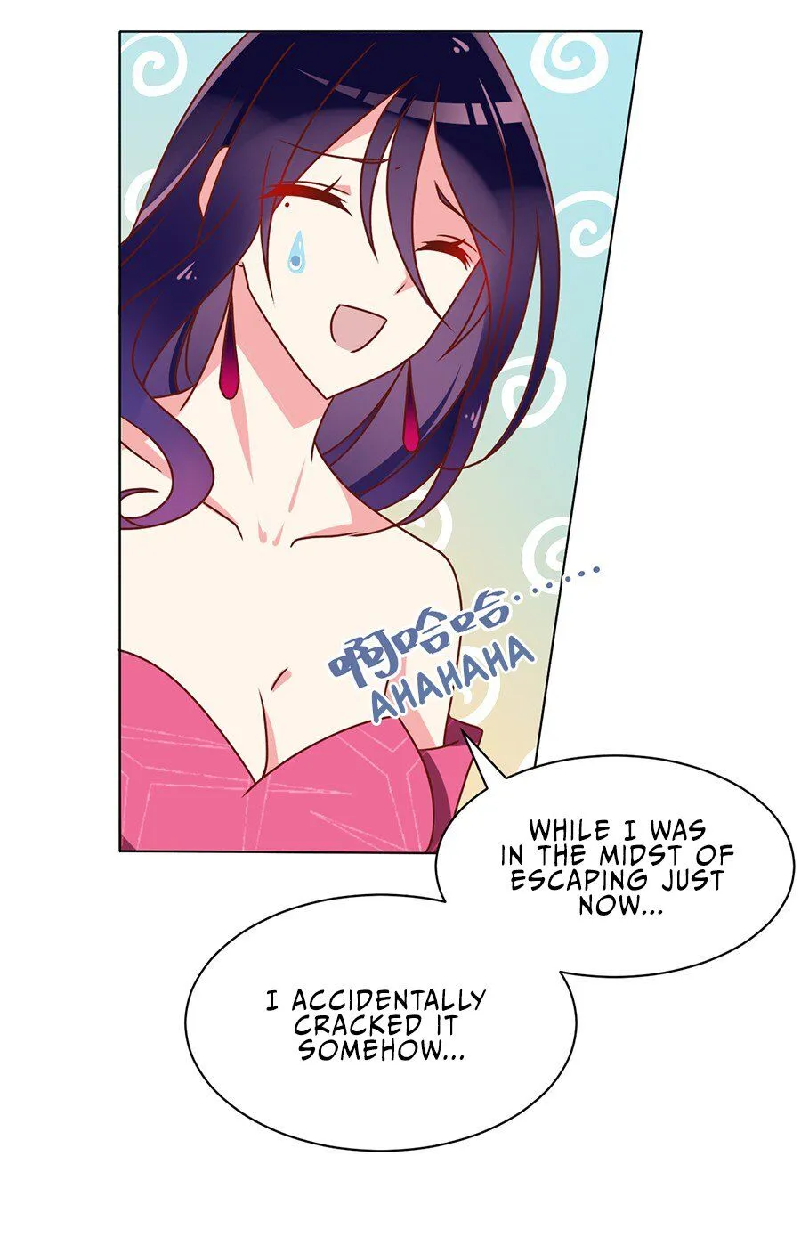 Read The Distinguished Cute Master chapter 43 image 33 on Lezhin