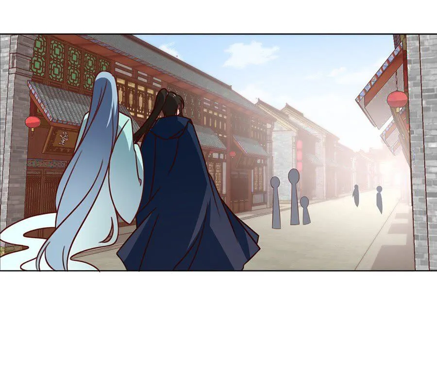 Read The Distinguished Cute Master chapter 43 image 5 on Lezhin