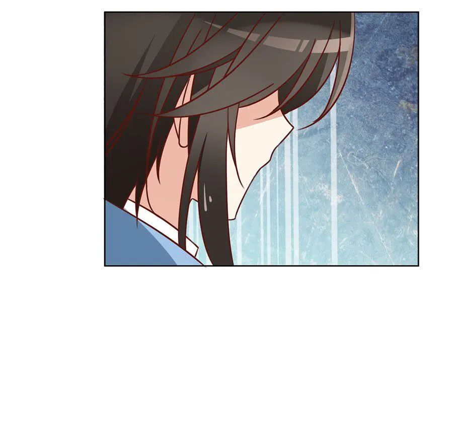 Read The Distinguished Cute Master chapter 43 image 8 on Lezhin