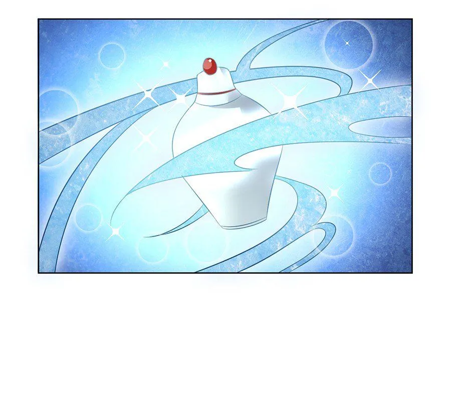 Read The Distinguished Cute Master chapter 44 image 18 on Lezhin