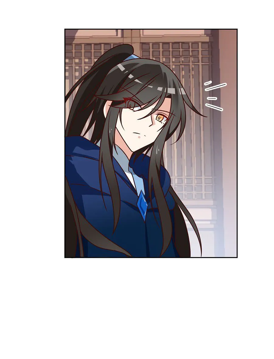 Read The Distinguished Cute Master chapter 44 image 34 on Lezhin