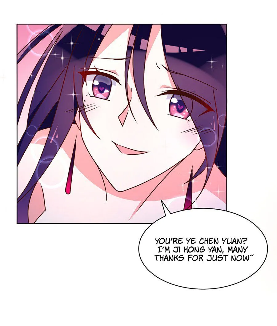 Read The Distinguished Cute Master chapter 44 image 35 on Lezhin