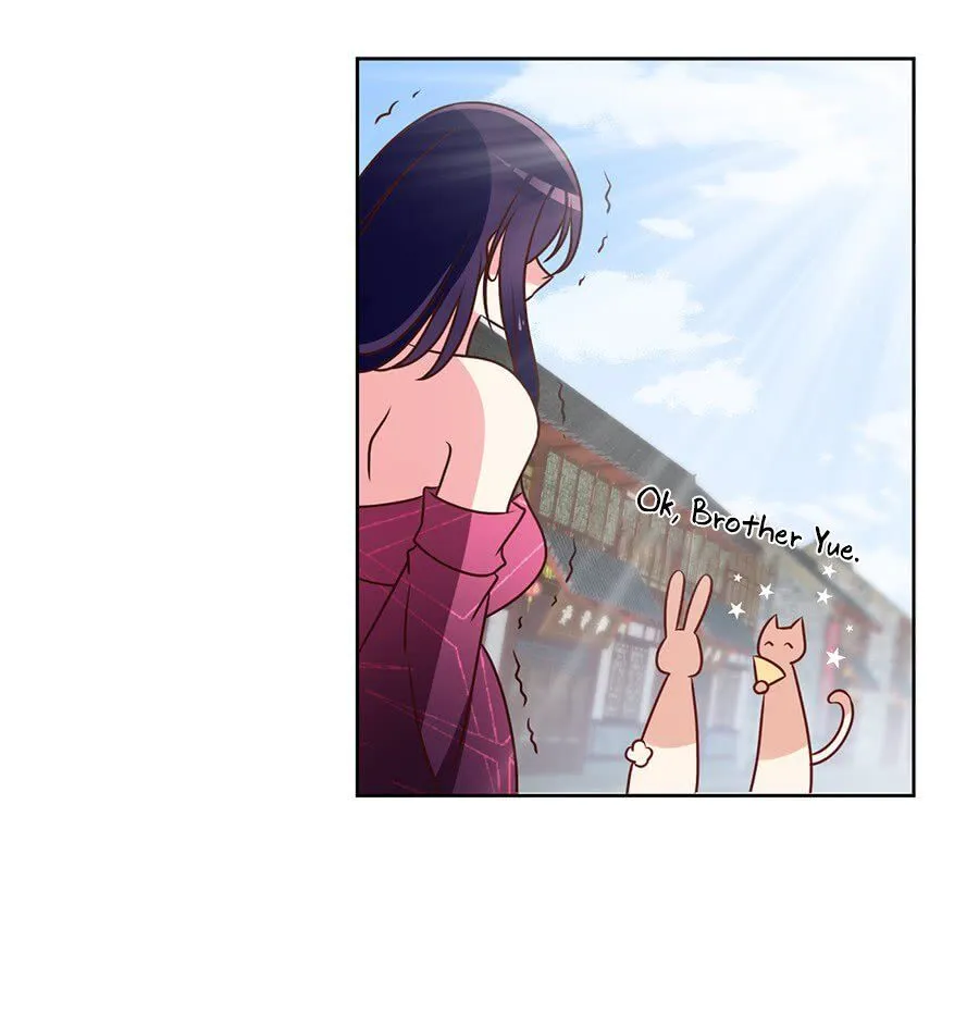 Read The Distinguished Cute Master chapter 44 image 41 on Lezhin