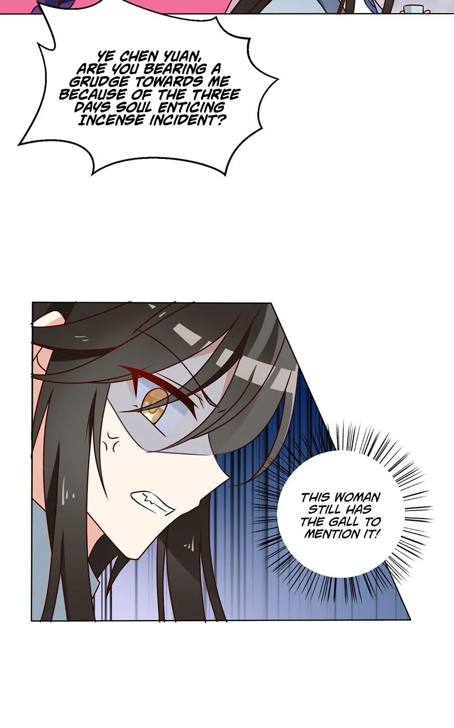 Read The Distinguished Cute Master chapter 45 image 21 on Lezhin