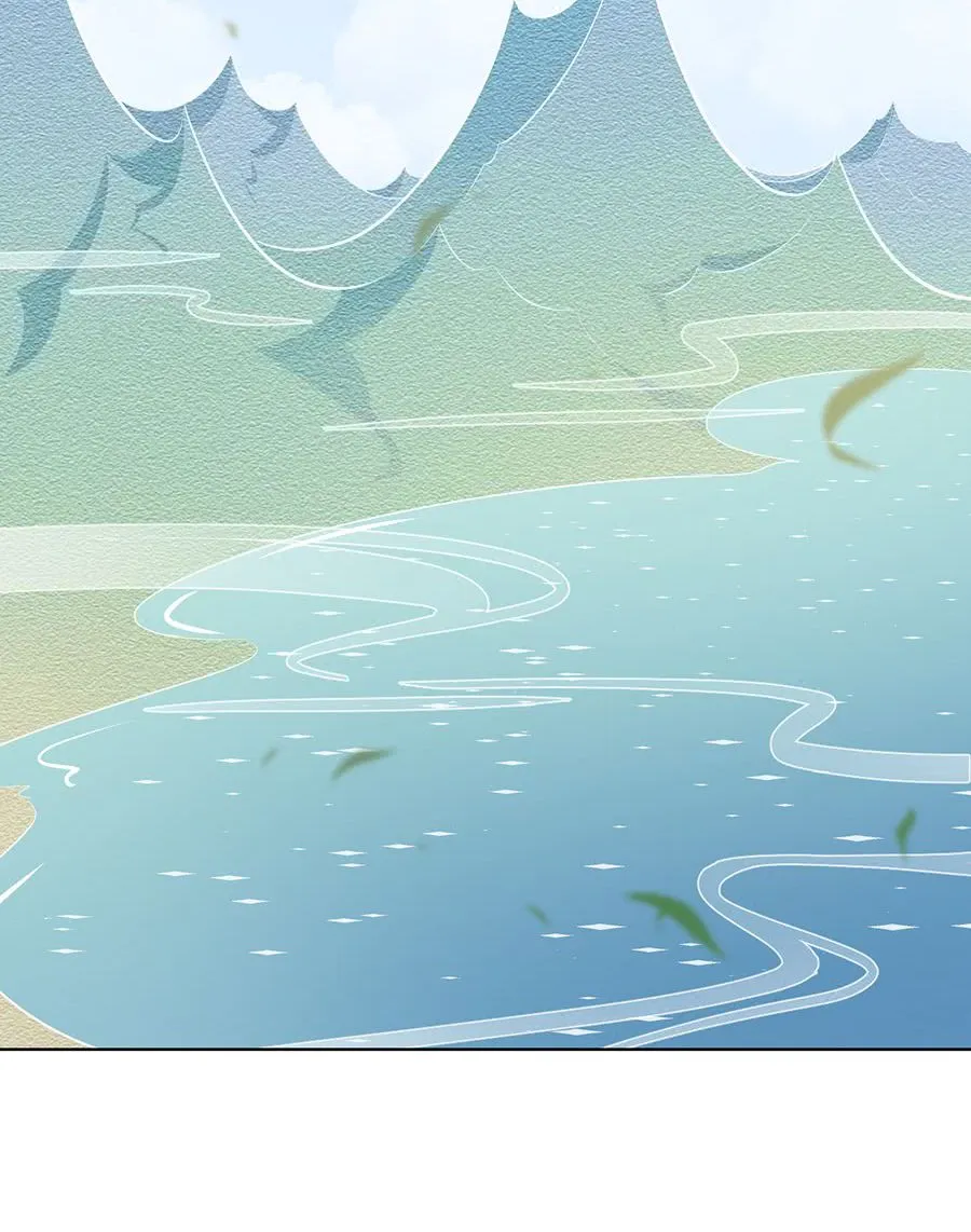 Read The Distinguished Cute Master chapter 45 image 32 on Lezhin