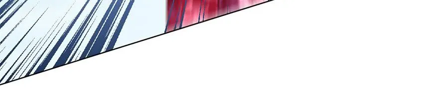 Read The Distinguished Cute Master chapter 45 image 38 on Lezhin