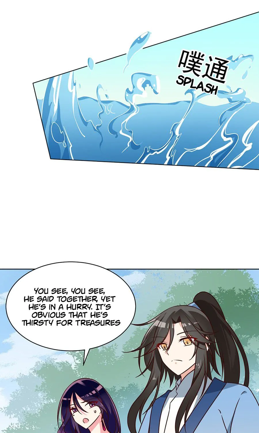 Read The Distinguished Cute Master chapter 45 image 39 on Lezhin