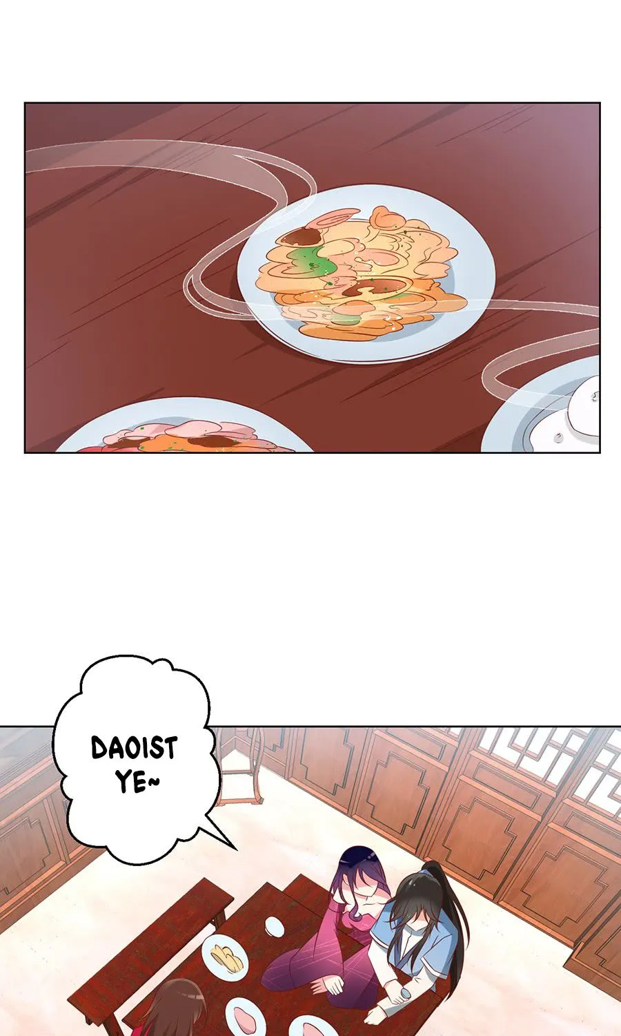 Read The Distinguished Cute Master chapter 45 image 4 on Lezhin