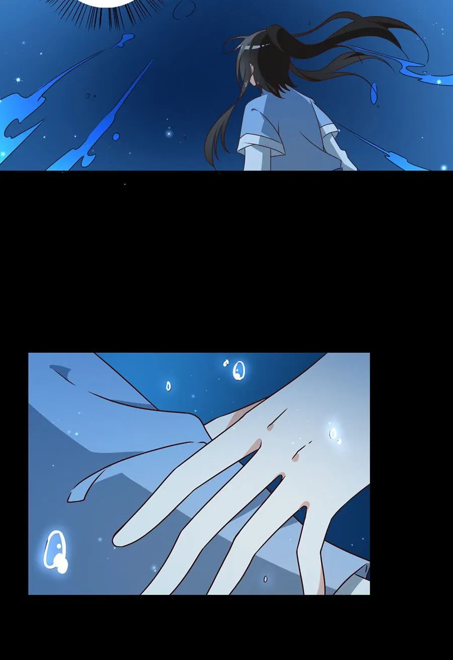 Read The Distinguished Cute Master chapter 45 image 46 on Lezhin