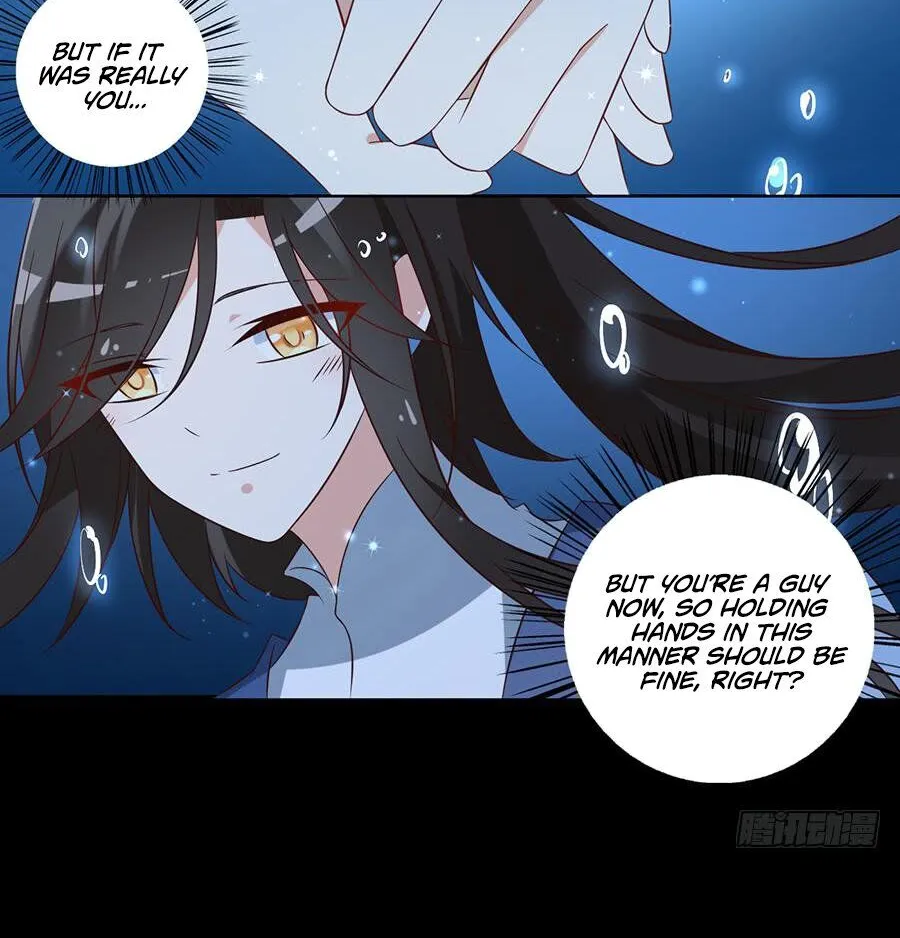 Read The Distinguished Cute Master chapter 46 image 10 on Lezhin