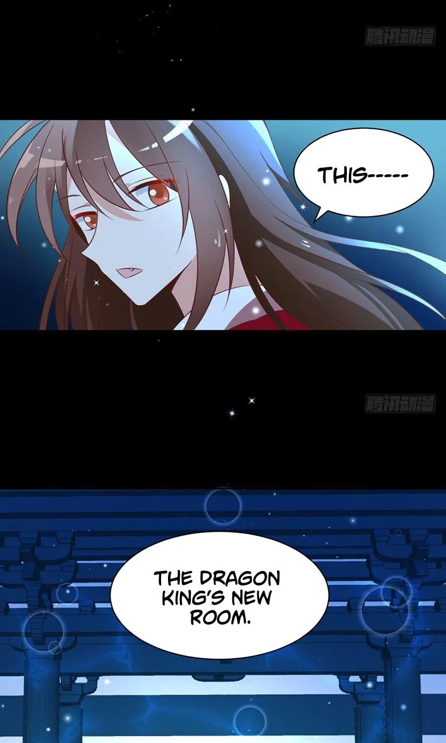 Read The Distinguished Cute Master chapter 46 image 16 on Lezhin