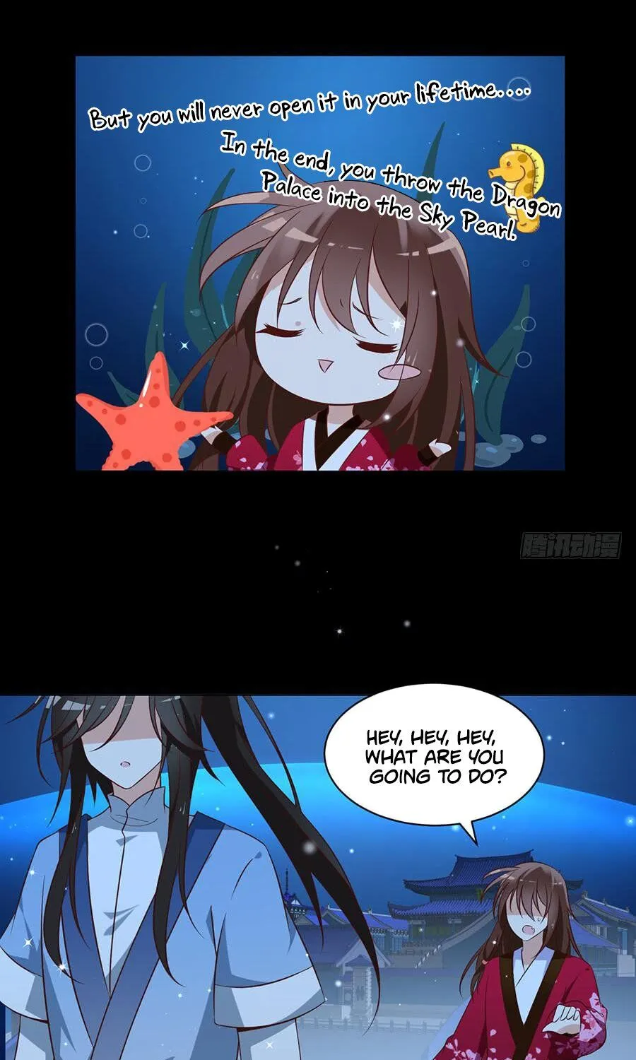 Read The Distinguished Cute Master chapter 46 image 23 on Lezhin