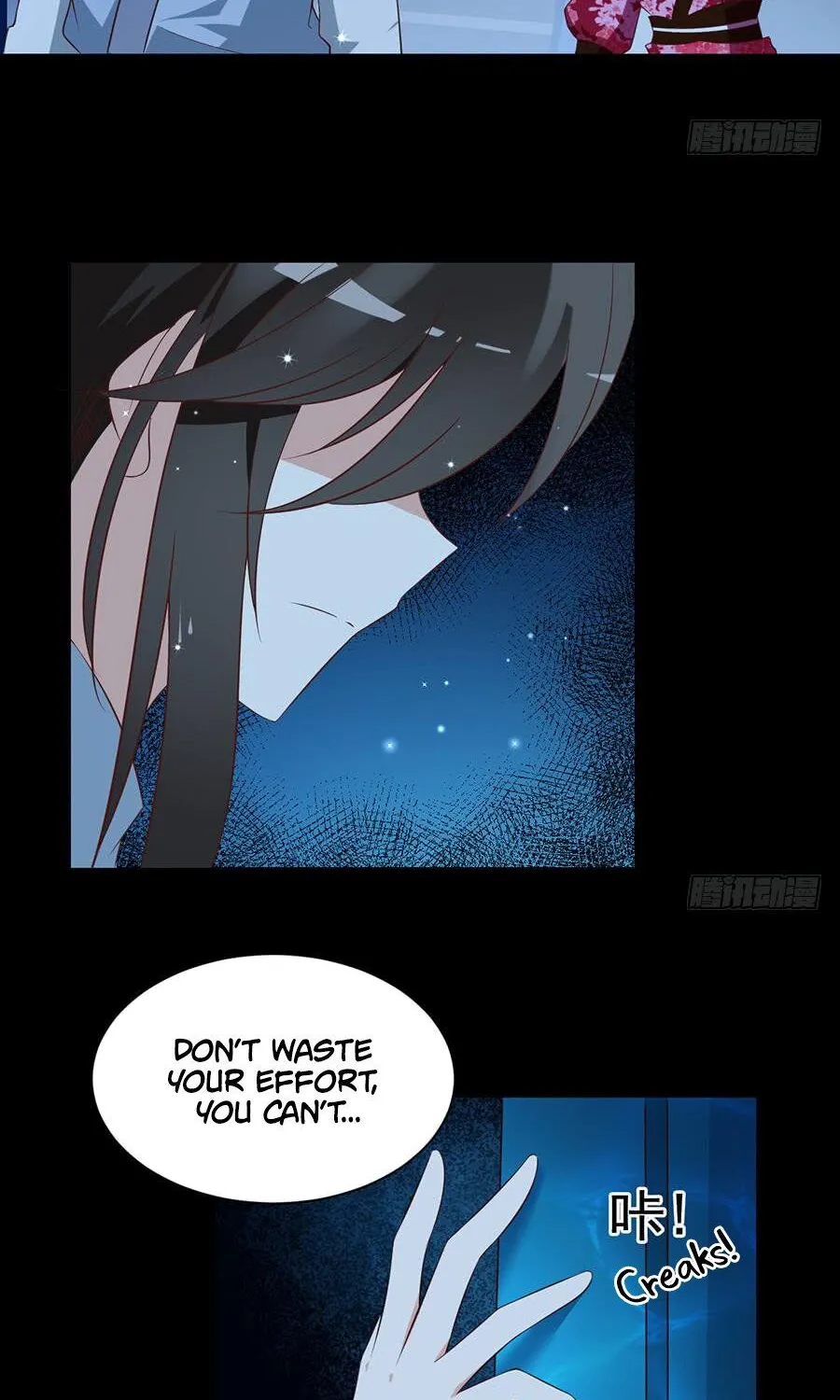 Read The Distinguished Cute Master chapter 46 image 24 on Lezhin