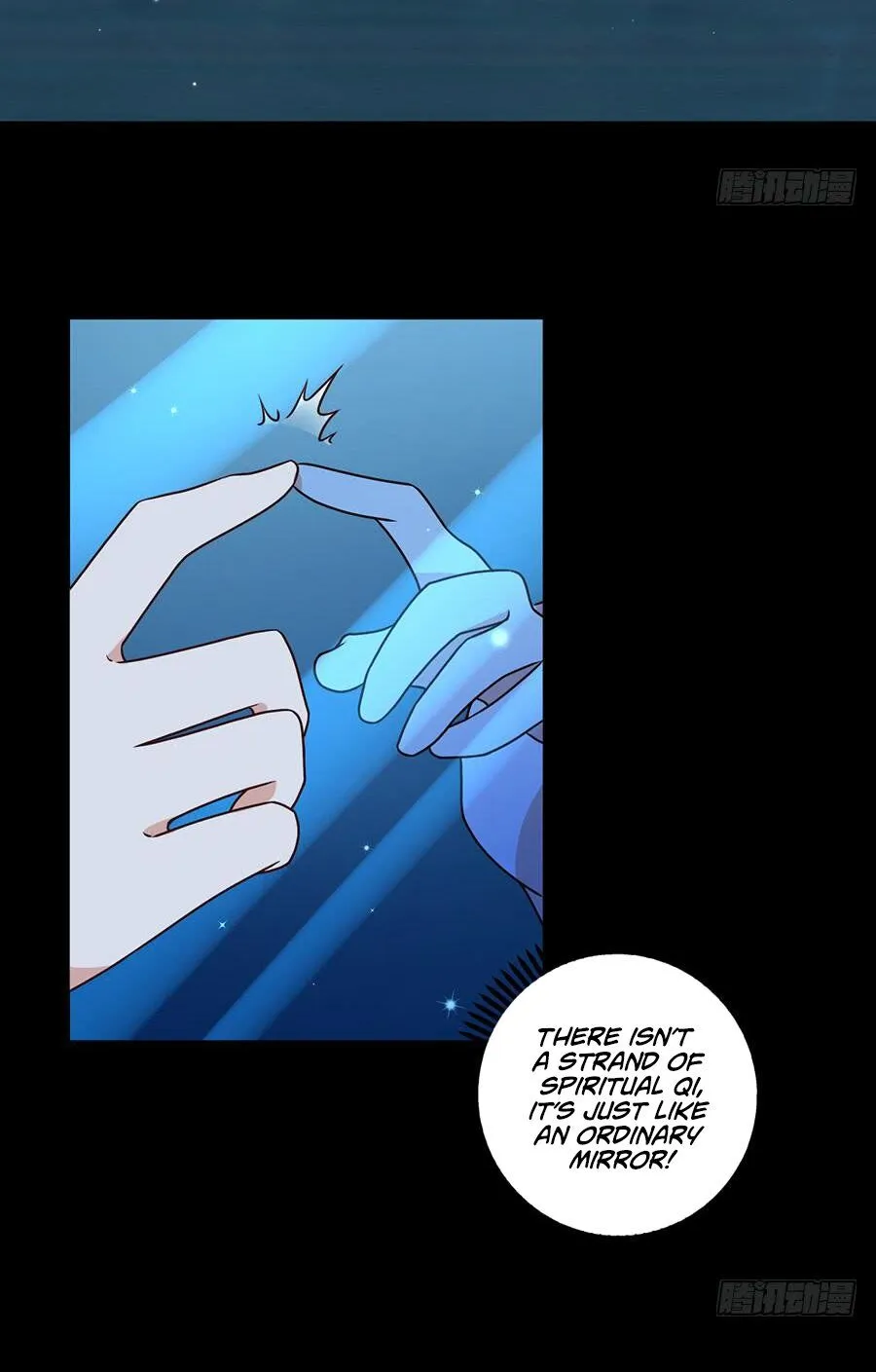 Read The Distinguished Cute Master chapter 46 image 37 on Lezhin