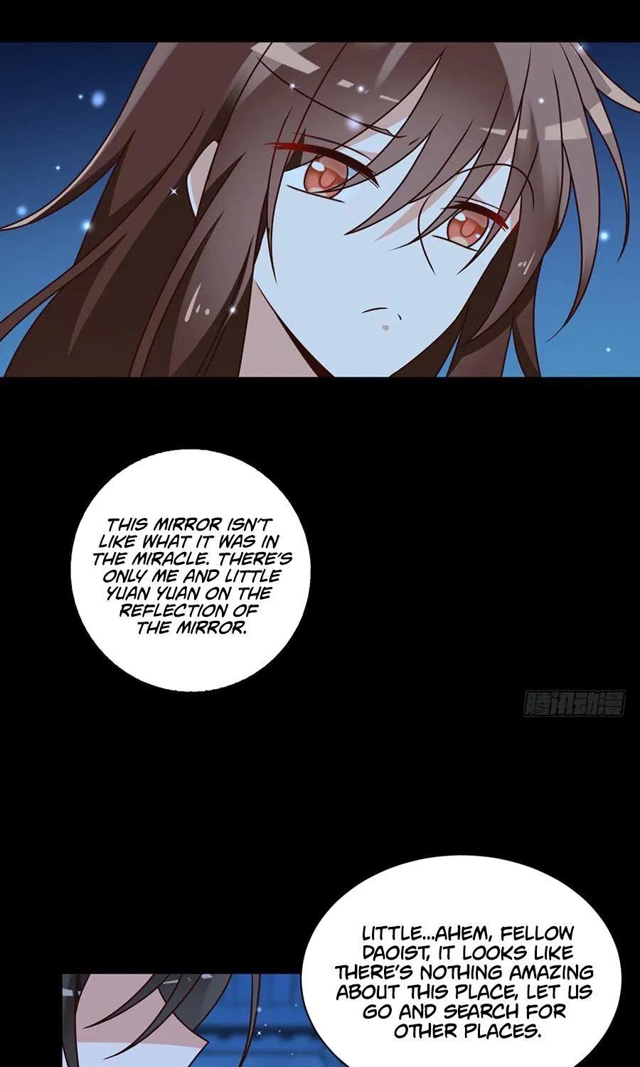 Read The Distinguished Cute Master chapter 46 image 38 on Lezhin