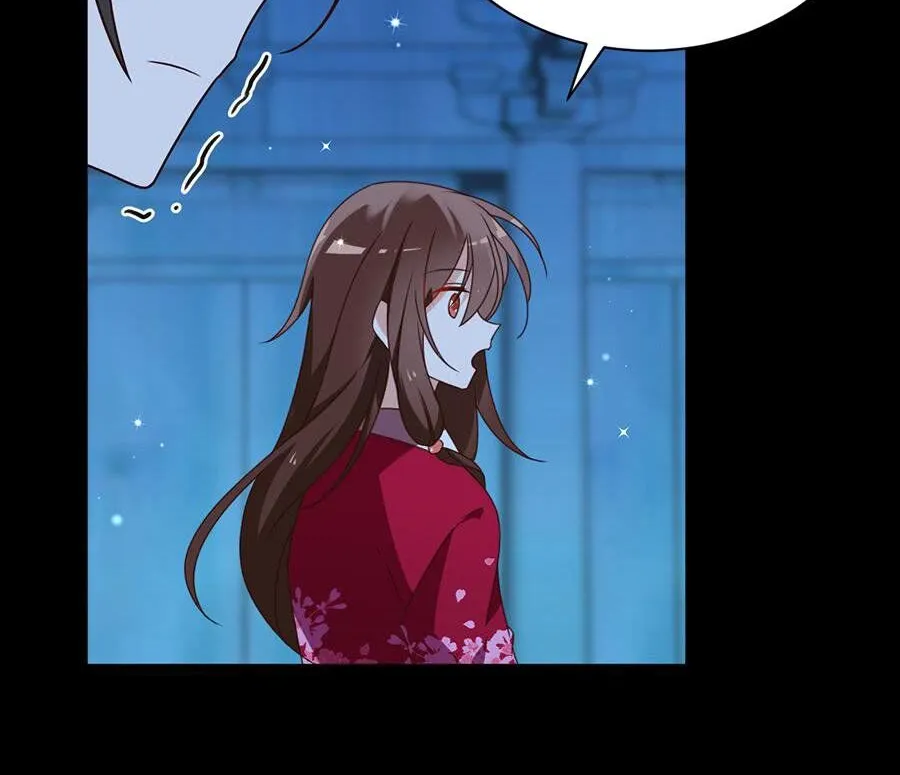 Read The Distinguished Cute Master chapter 46 image 39 on Lezhin