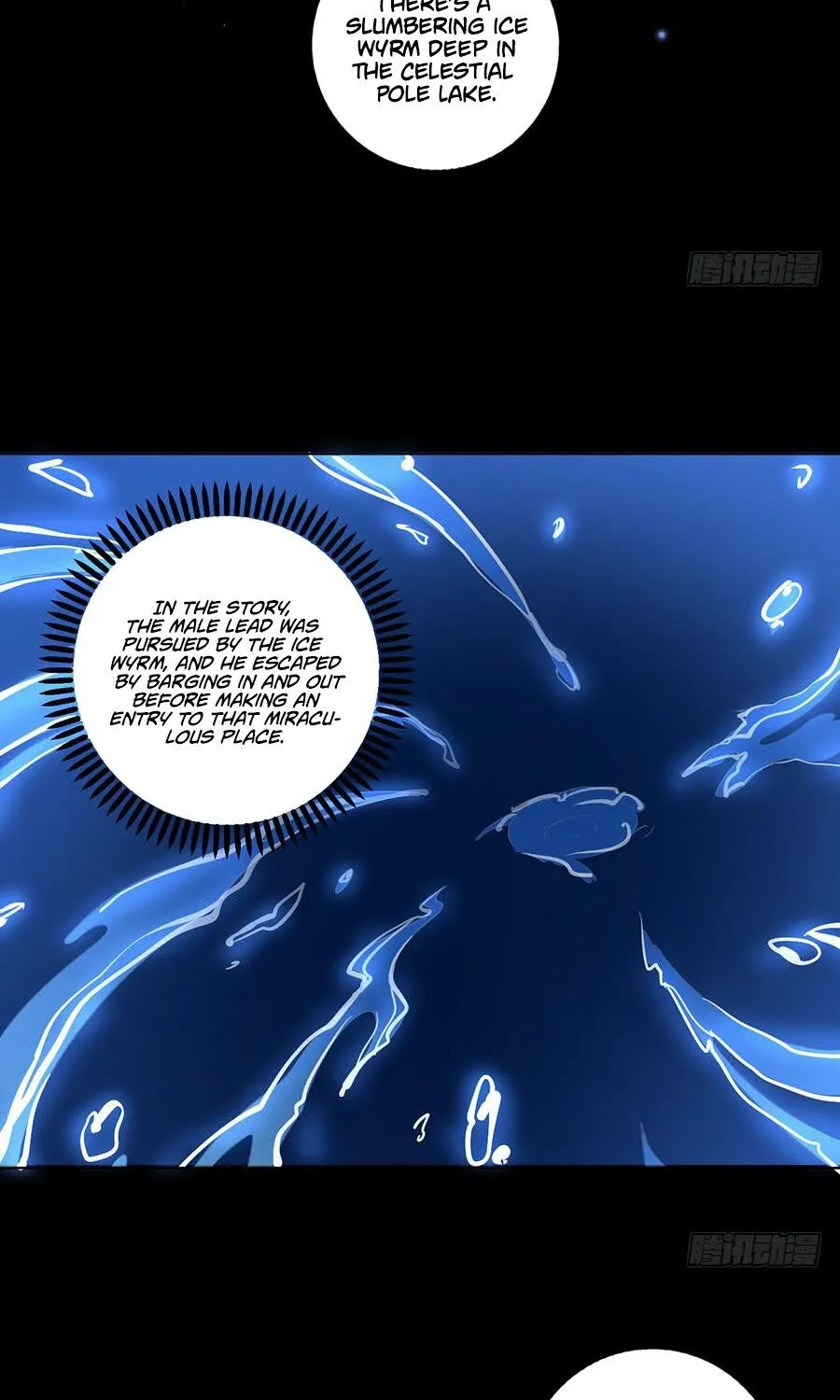 Read The Distinguished Cute Master chapter 46 image 5 on Lezhin