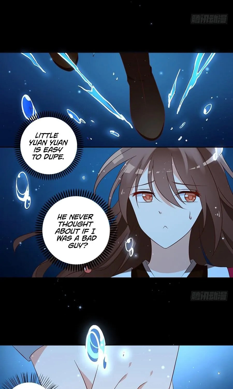 Read The Distinguished Cute Master chapter 46 image 9 on Lezhin