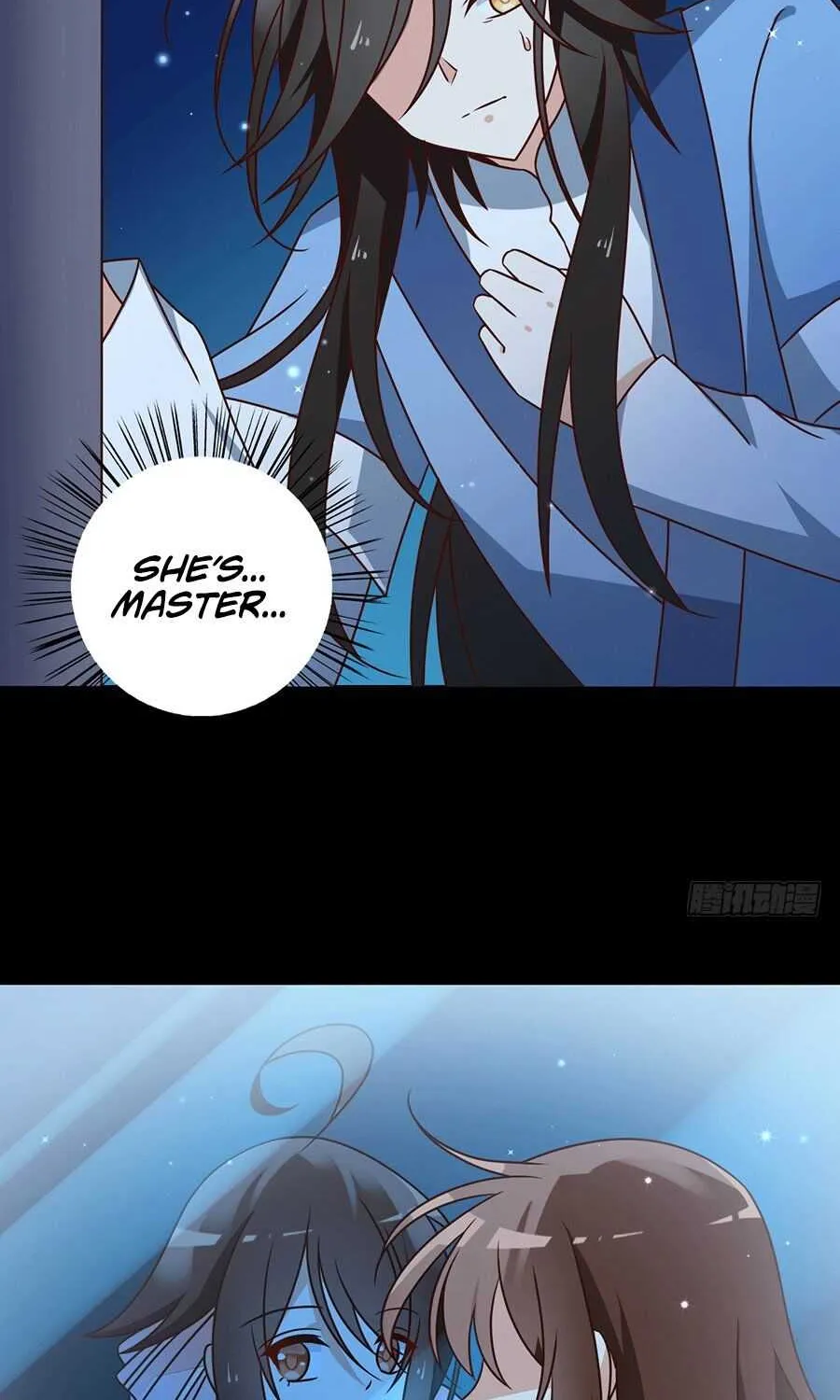 Read The Distinguished Cute Master chapter 47 image 12 on Lezhin