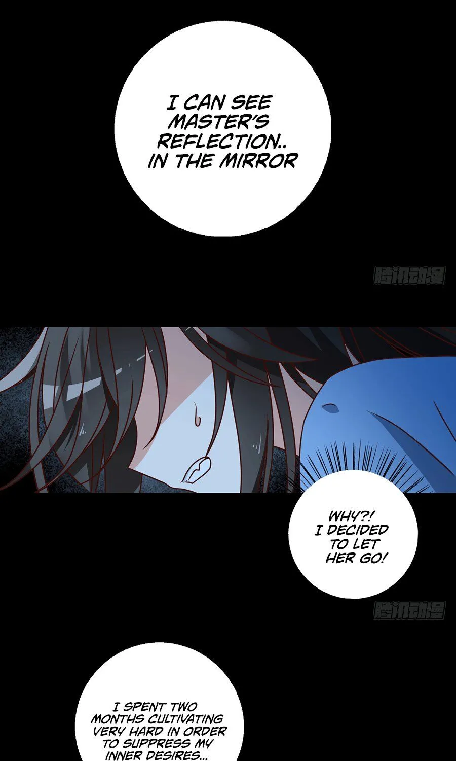 Read The Distinguished Cute Master chapter 47 image 14 on Lezhin