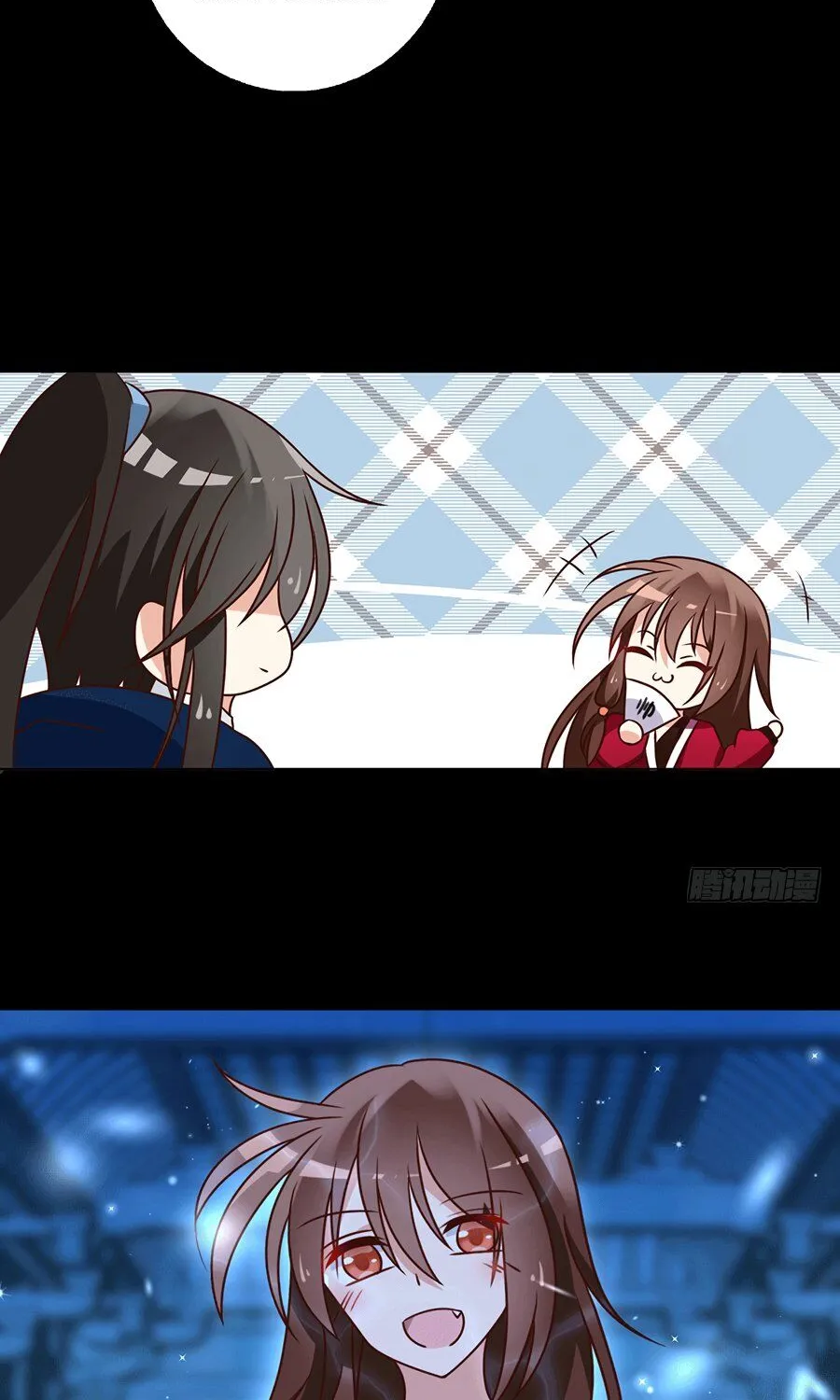 Read The Distinguished Cute Master chapter 47 image 15 on Lezhin